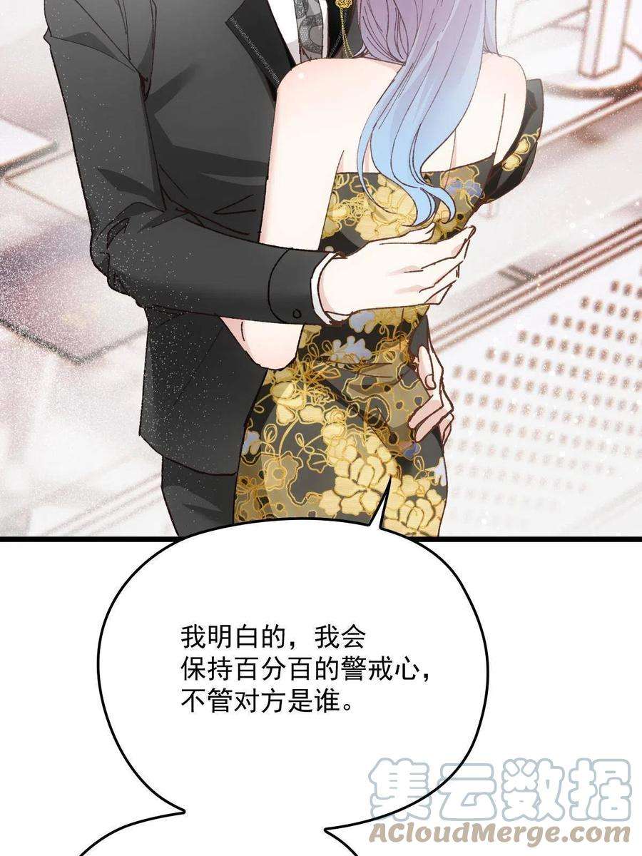 萌宝一加一一百七十七话 重要的相册