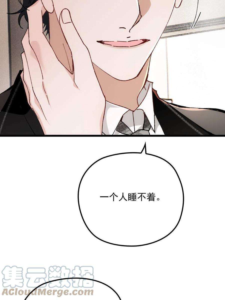 萌宝一加一一百七十七话 重要的相册