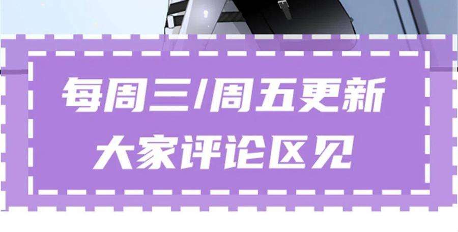 萌宝一加一一百七十九话 我要夺取你的所有