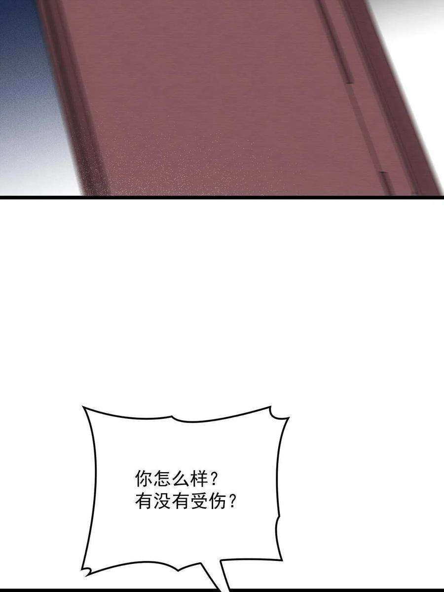 萌宝一加一一百八十话 摩西发怒