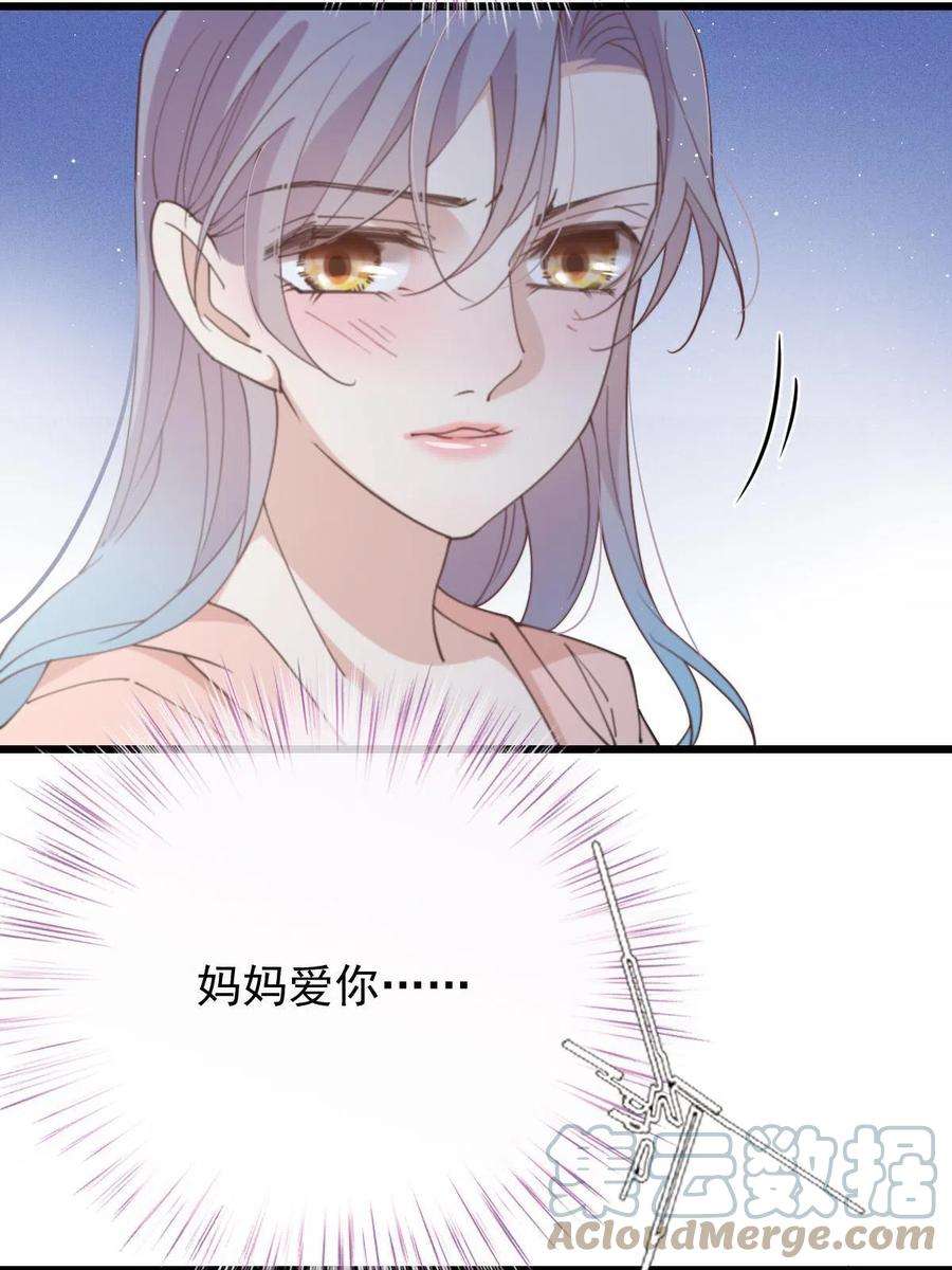 萌宝一加一一百八十三话 都是我干的