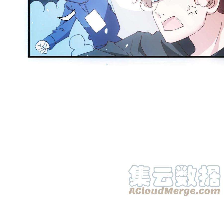 萌宝一加一一百八十三话 都是我干的
