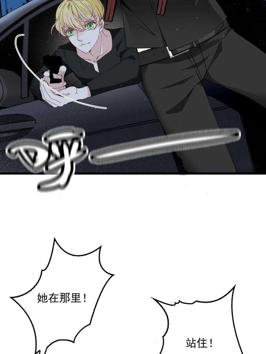 萌宝一加一一百八十四话 甘瑗被迫离开