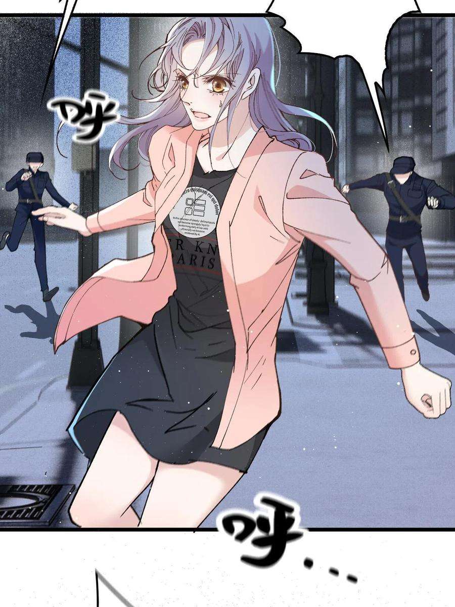 萌宝一加一一百八十四话 甘瑗被迫离开