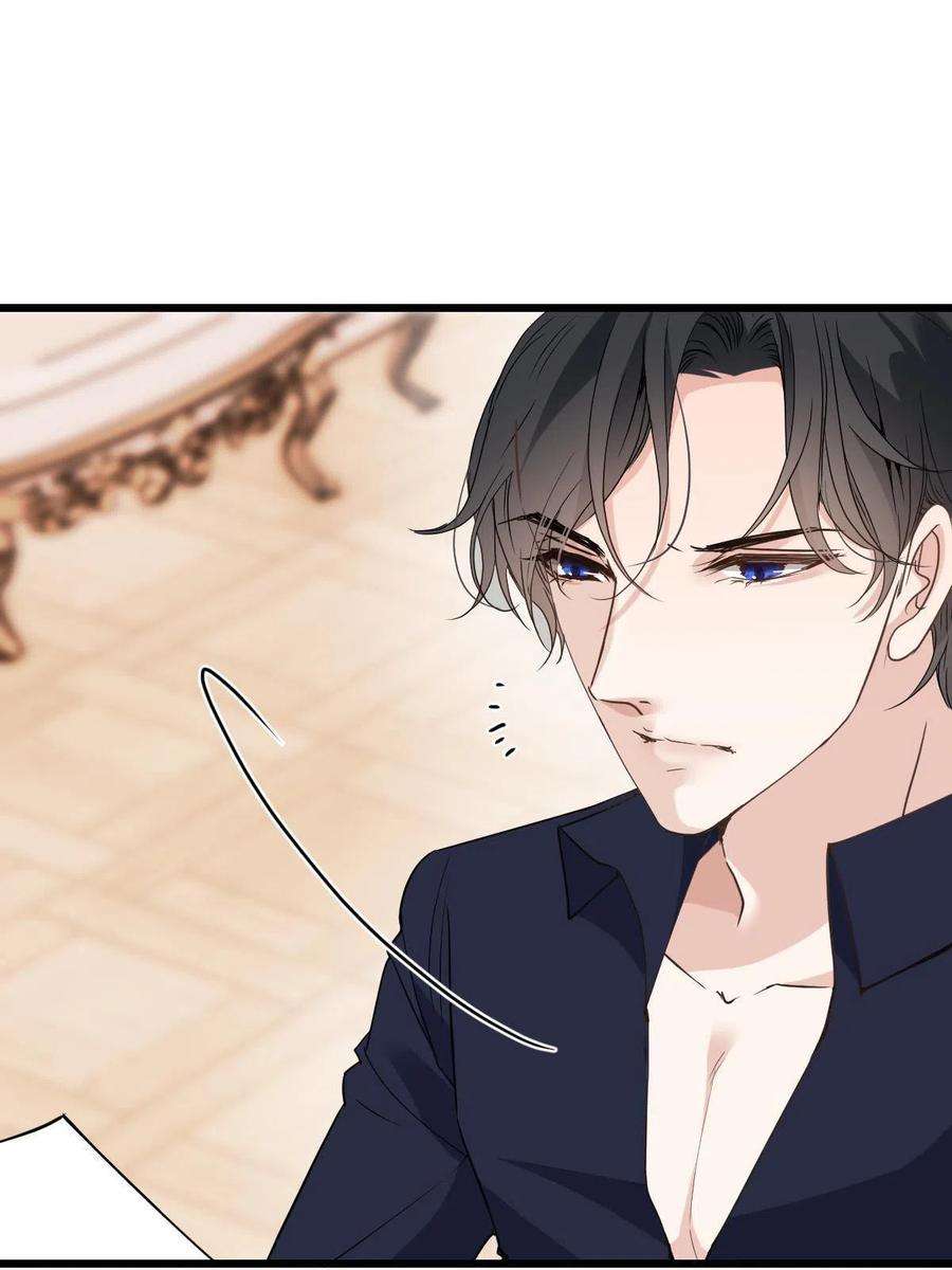 萌宝一加一一百八十六话 你在哪儿？