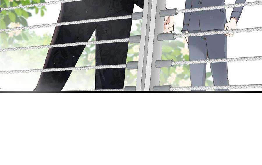 萌宝一加一一百八十六话 你在哪儿？