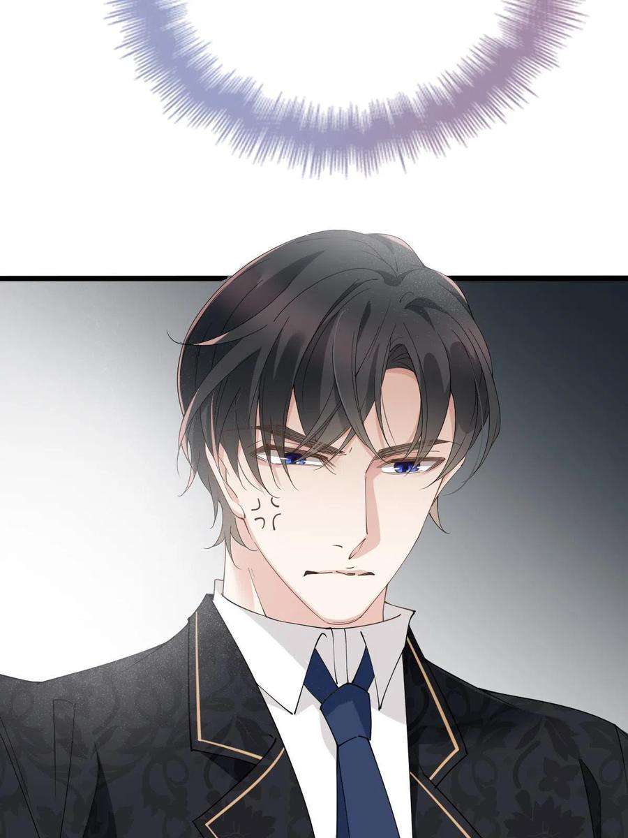 萌宝一加一一百八十六话 你在哪儿？