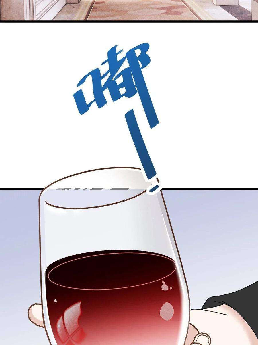 萌宝一加一一百八十六话 你在哪儿？