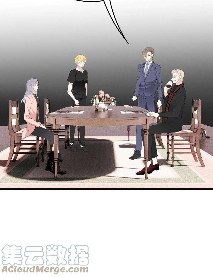 萌宝一加一一百八十六话 你在哪儿？