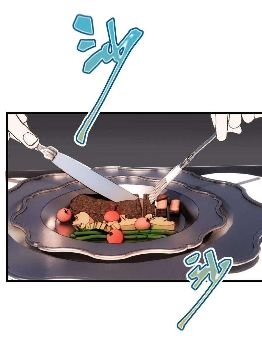 萌宝一加一一百八十六话 你在哪儿？