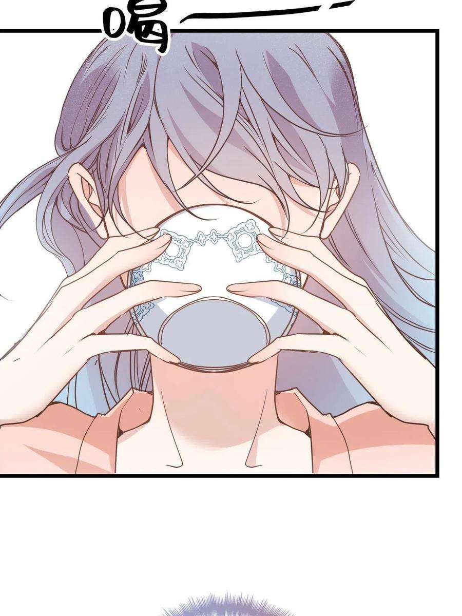 萌宝一加一一百八十六话 你在哪儿？