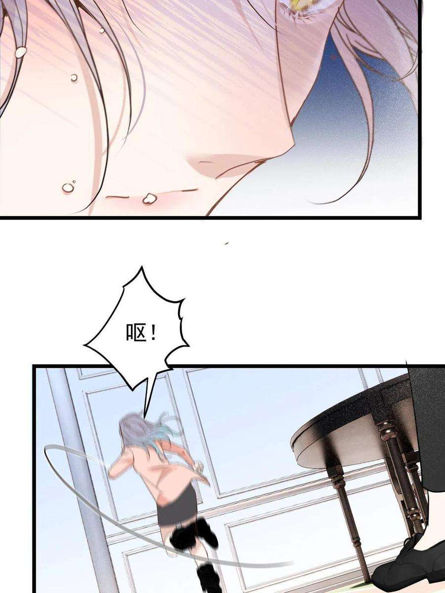 萌宝一加一一百八十六话 你在哪儿？