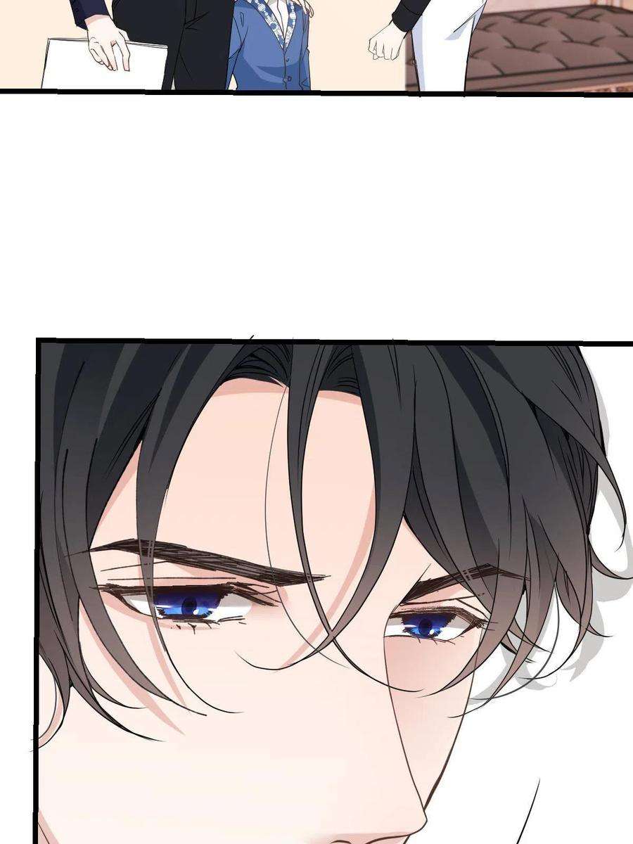 萌宝一加一一百八十六话 你在哪儿？