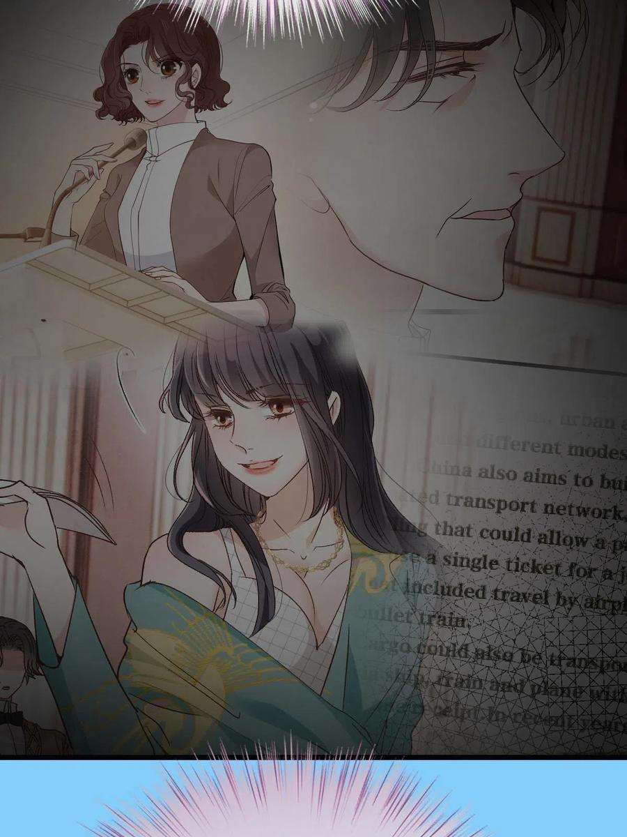 萌宝一加一一百八十七话 久违的家