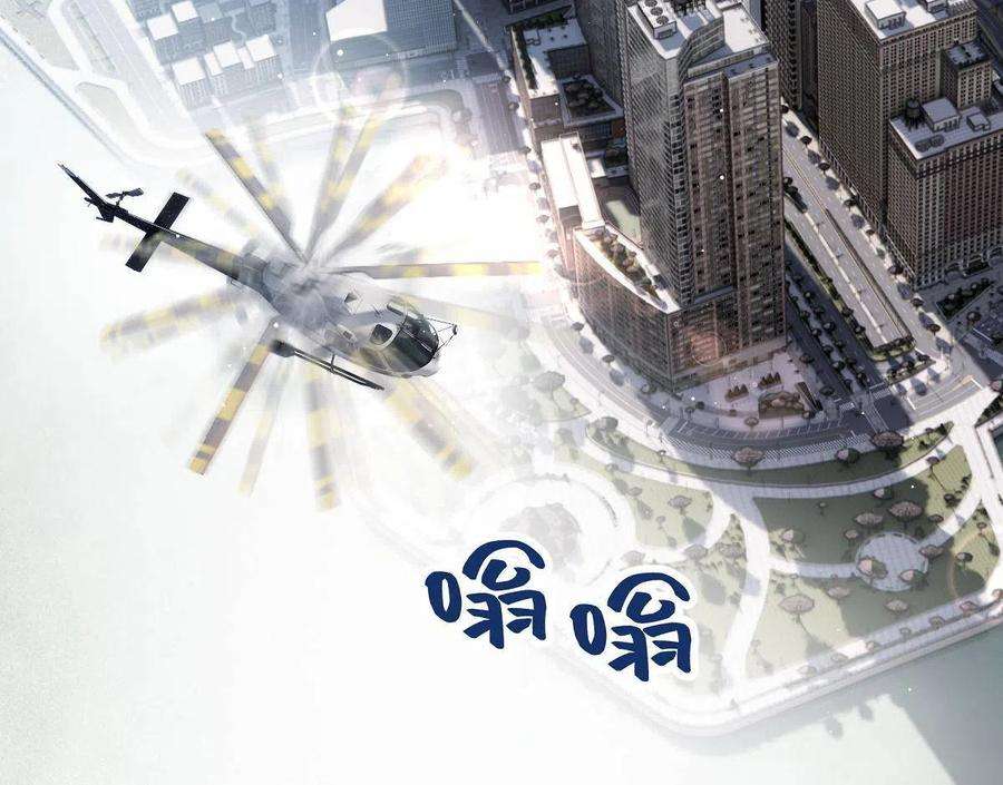 萌宝一加一一百八十七话 久违的家