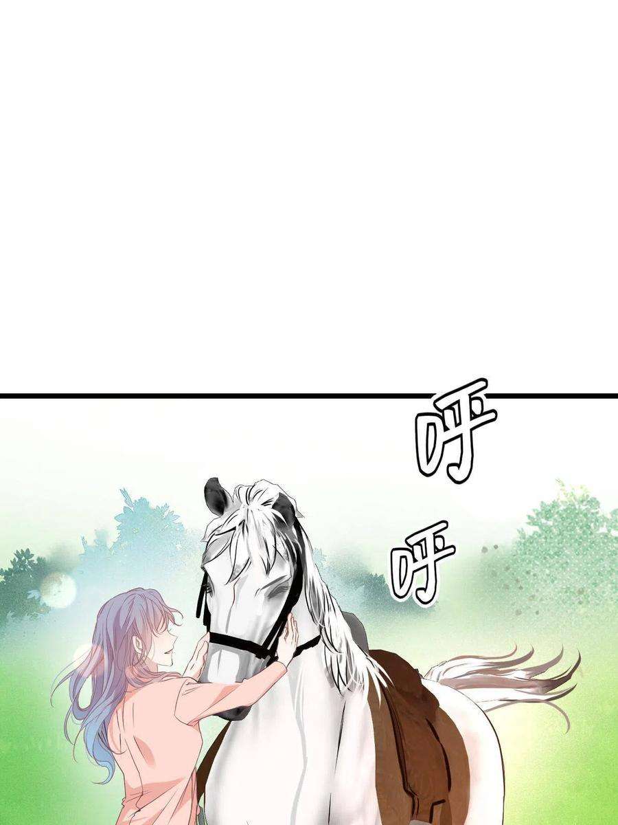 萌宝一加一一百八十七话 久违的家