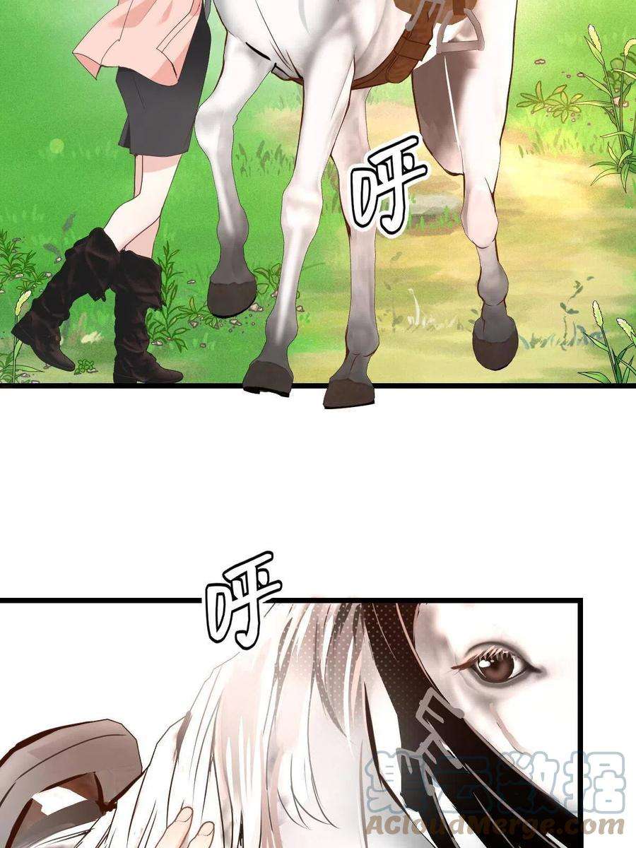 萌宝一加一一百八十七话 久违的家