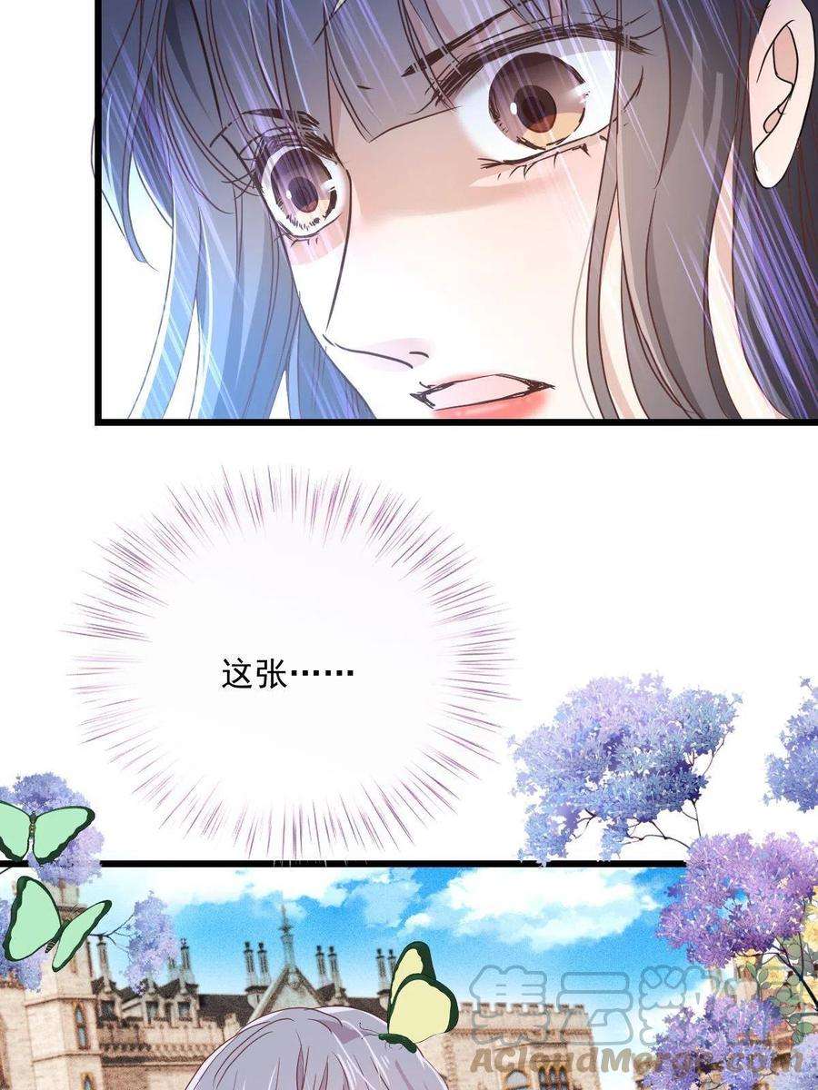 萌宝一加一一百八十七话 久违的家