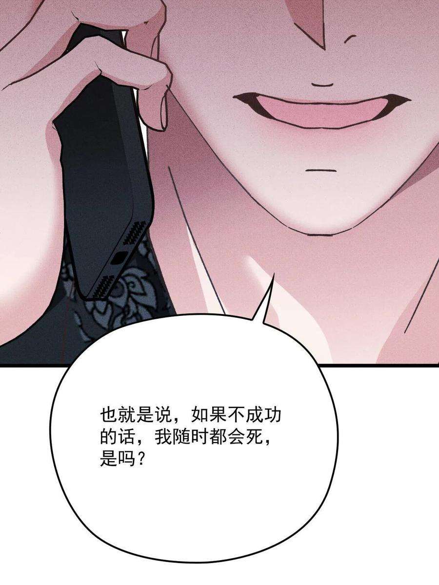 萌宝一加一一百八十九话 甘媛我来了！