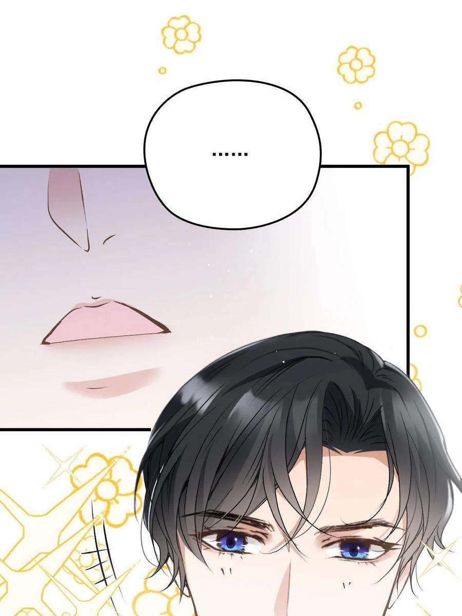 萌宝一加一一百九十话 电影里的坏女人