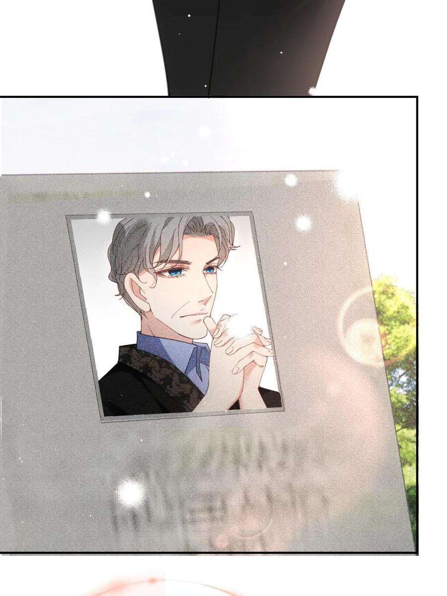 萌宝一加一一百九十话 电影里的坏女人