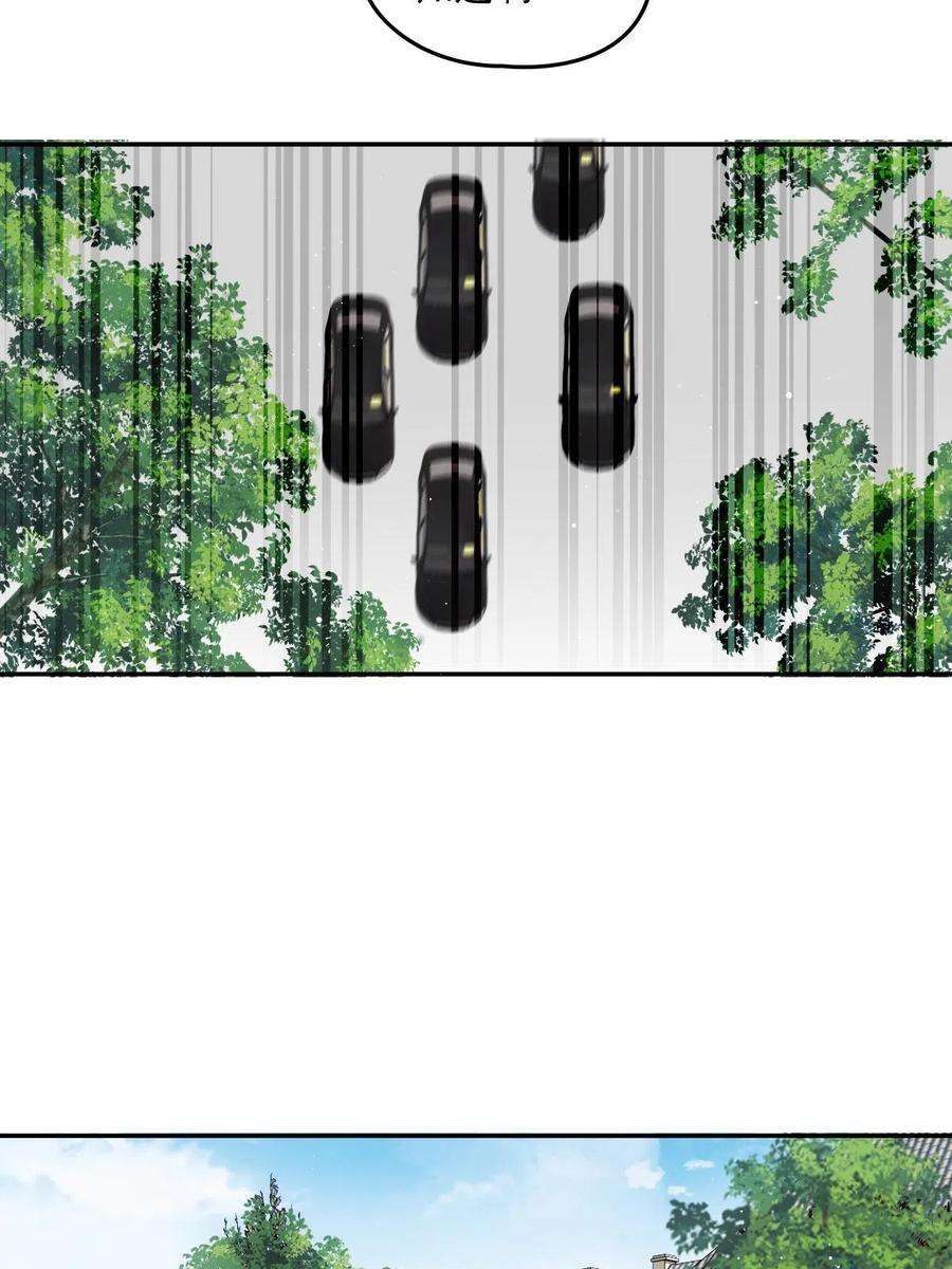 萌宝一加一一百九十一话应小棠带你话去