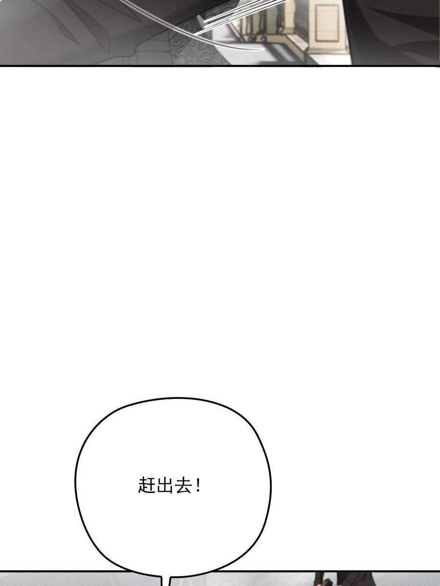 萌宝一加一一百九十一话应小棠带你话去