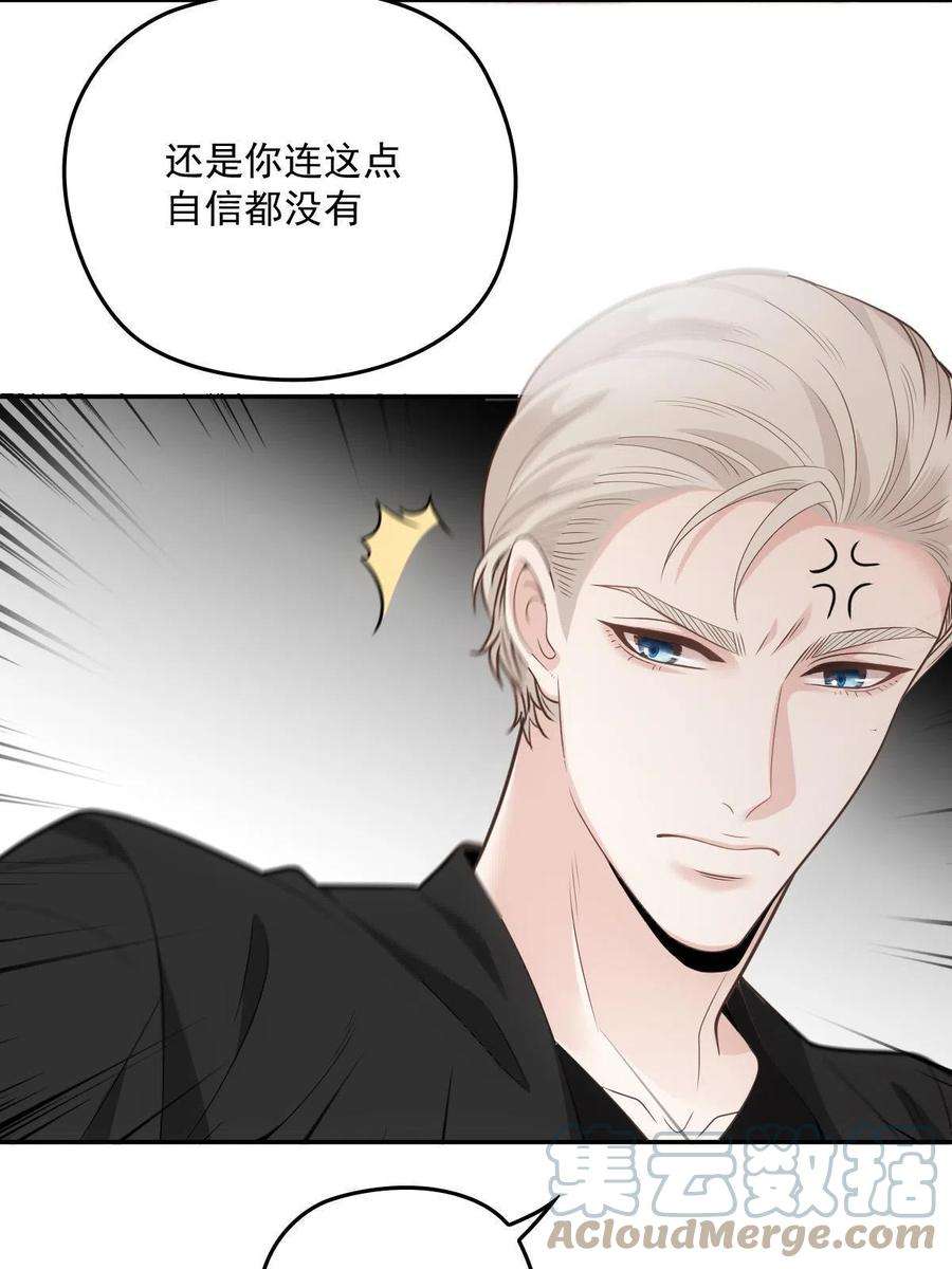 萌宝一加一一百九十一话应小棠带你话去