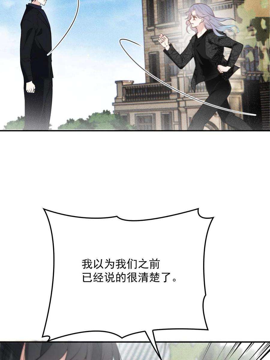 萌宝一加一一百九十一话应小棠带你话去