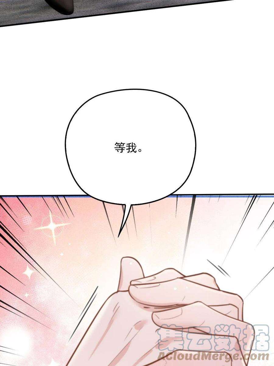 萌宝一加一一百九十一话应小棠带你话去