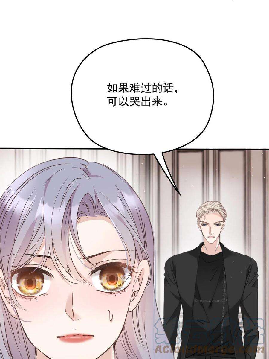 萌宝一加一一百九十一话应小棠带你话去