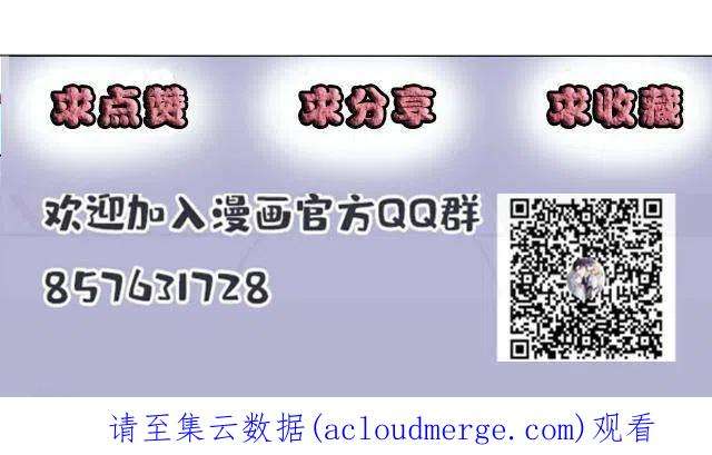 萌宝一加一一百九十一话应小棠带你话去