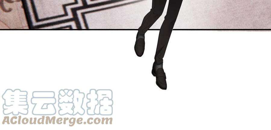 萌宝一加一一百九十二 为我做最后一件事