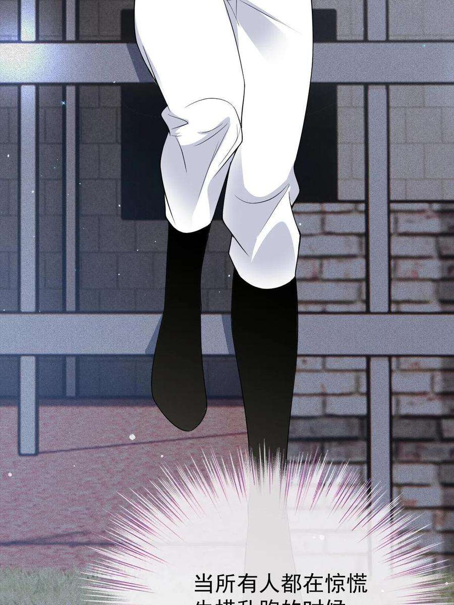 萌宝一加一一百九十三话 甘瑗发现端倪