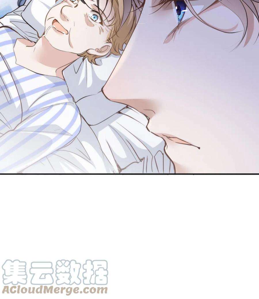 萌宝一加一一百九十七话 发现真相
