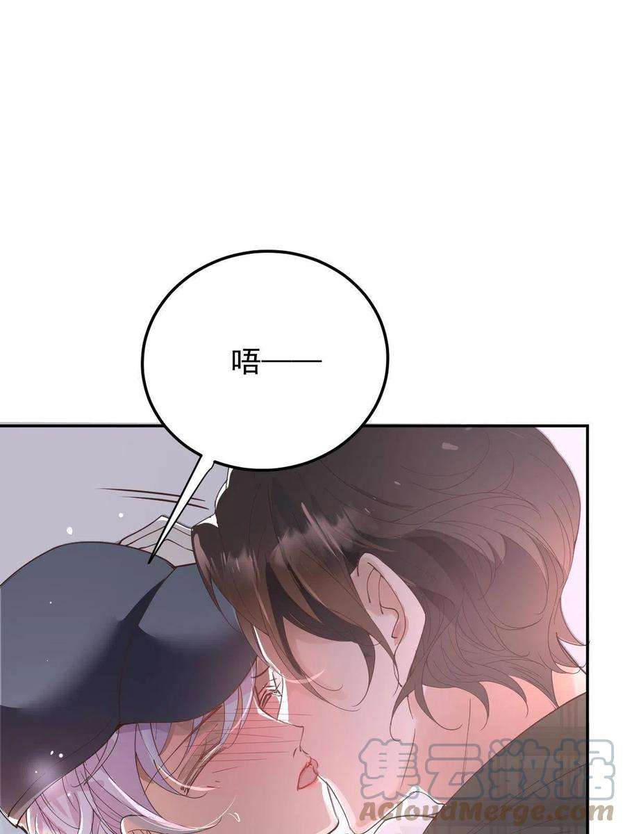 萌宝一加一二百零一话 重逢
