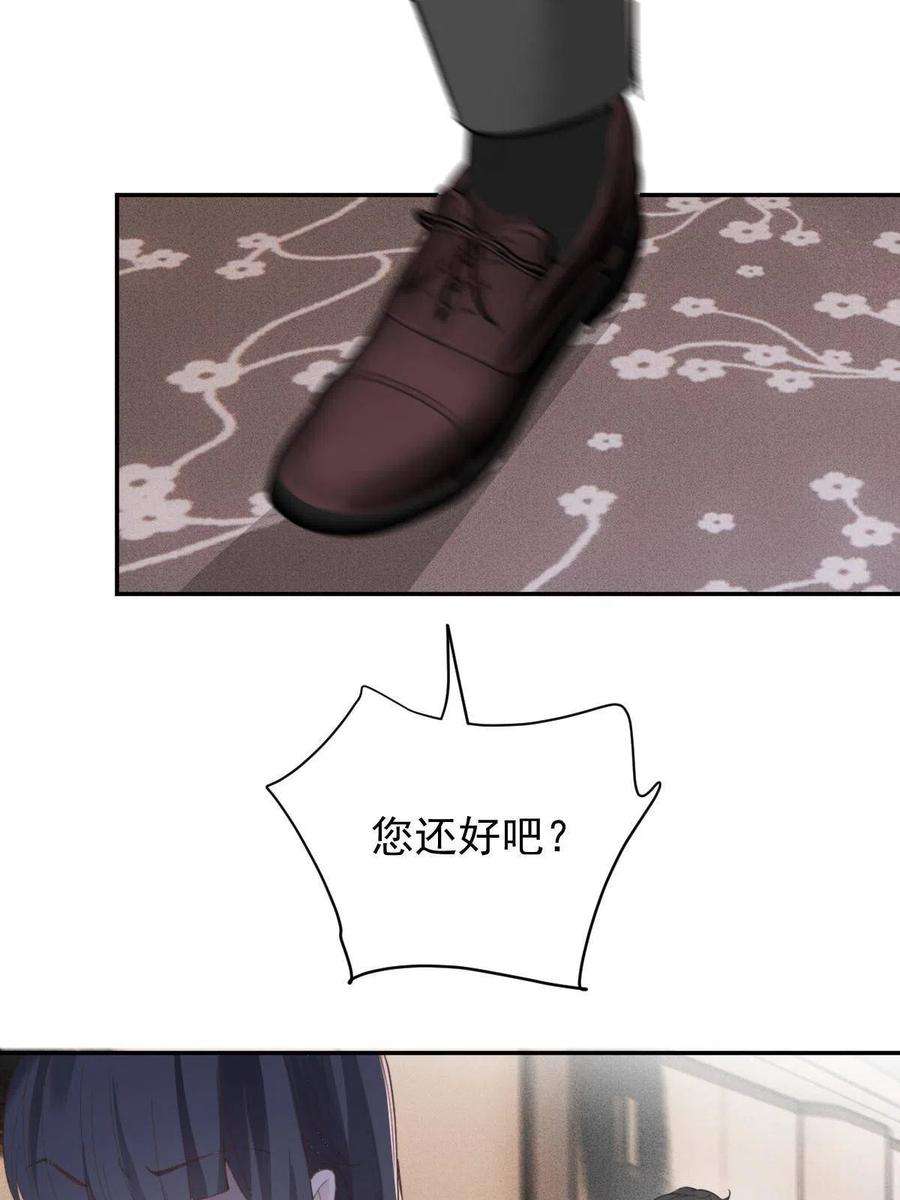 萌宝一加一二百零二话 不领情的父子