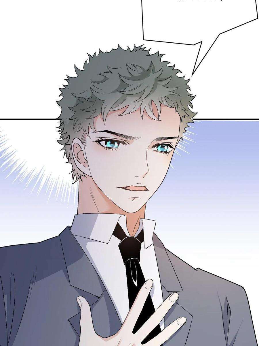 萌宝一加一二百零三话 行动即将开始