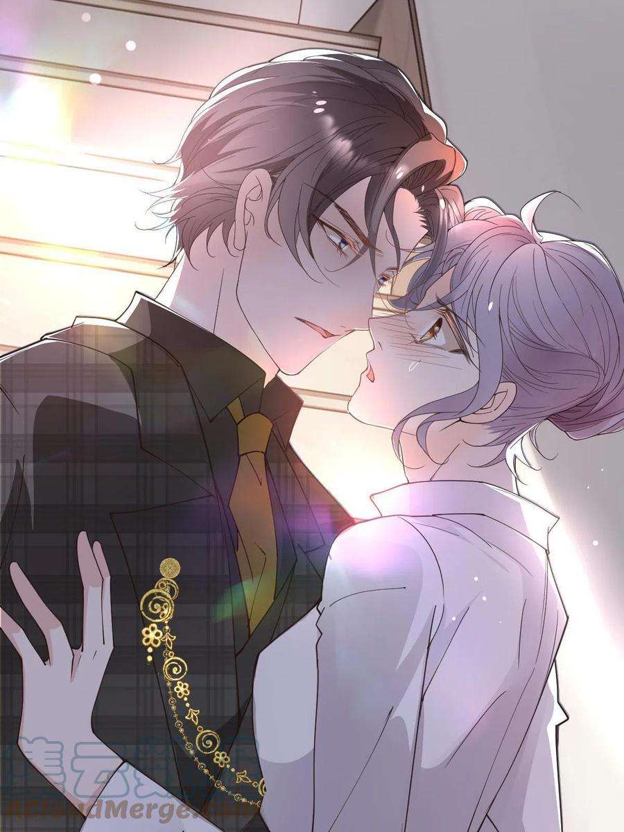 萌宝一加一请假条！！