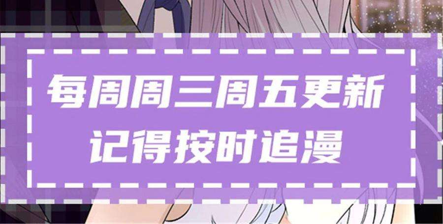 萌宝一加一二百零六话 甘瑗怀孕啦