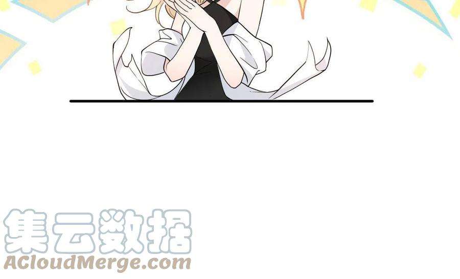 萌宝一加一二百零七话 另一位竞争者