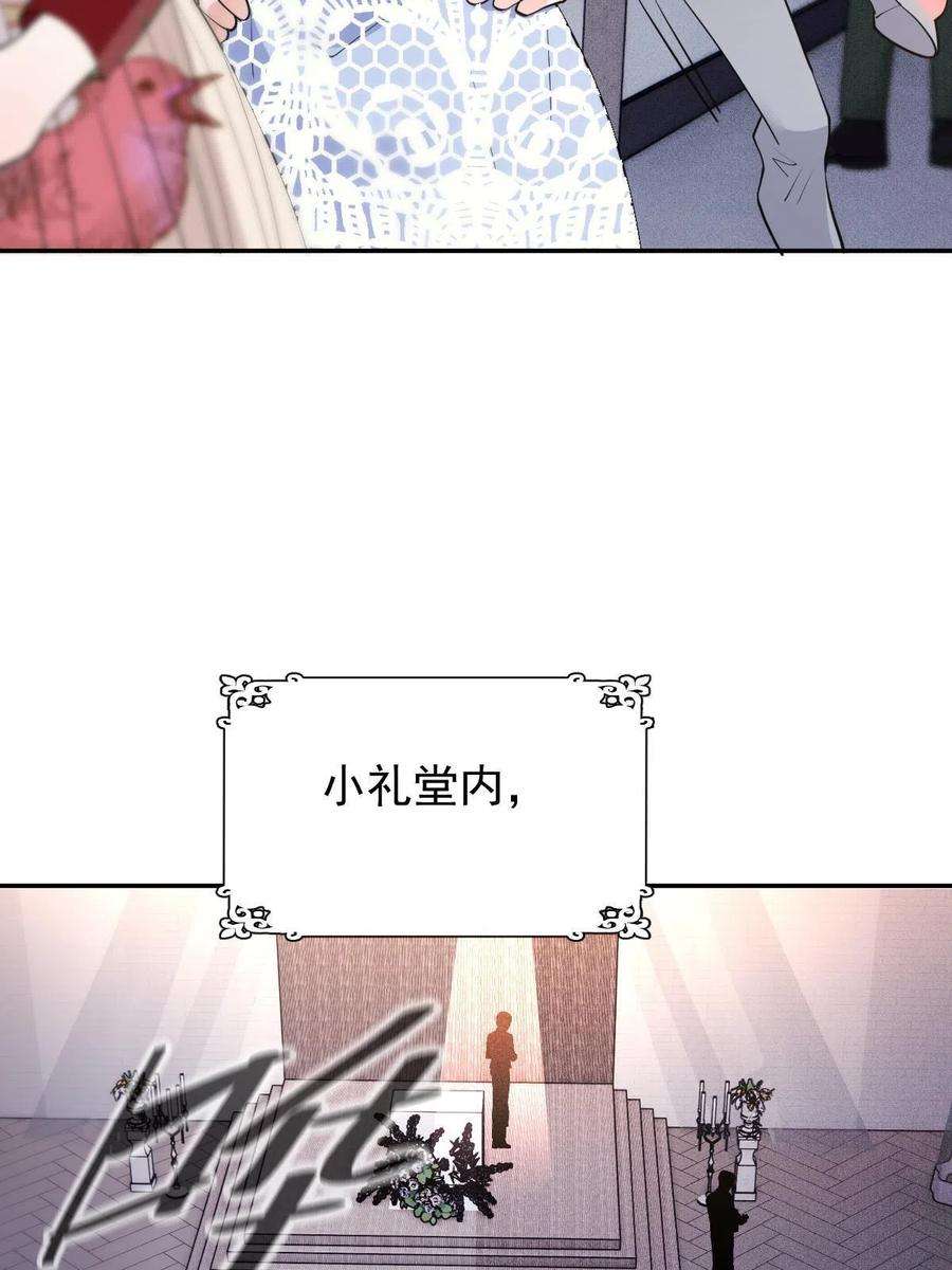 萌宝一加一二百零九话 追妻之路漫漫