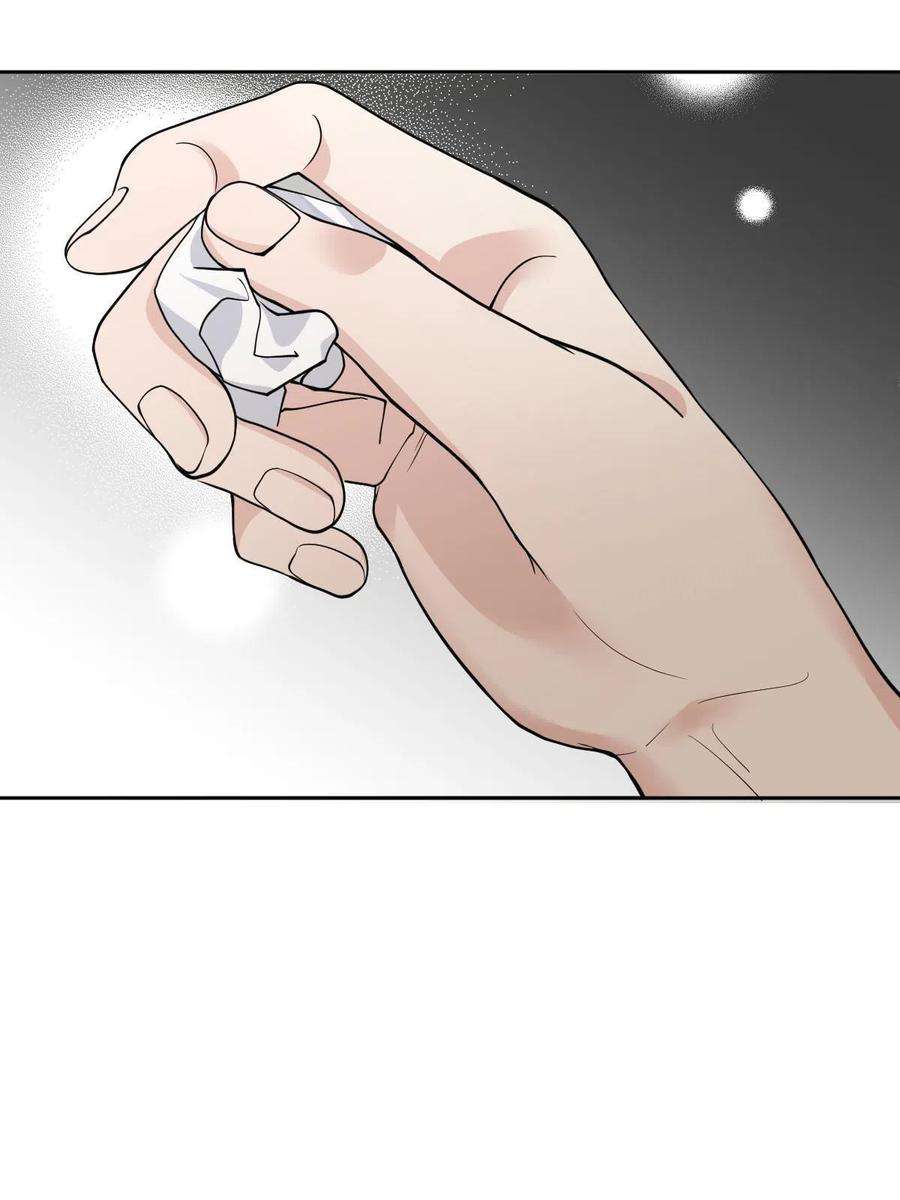 萌宝一加一二百零九话 追妻之路漫漫