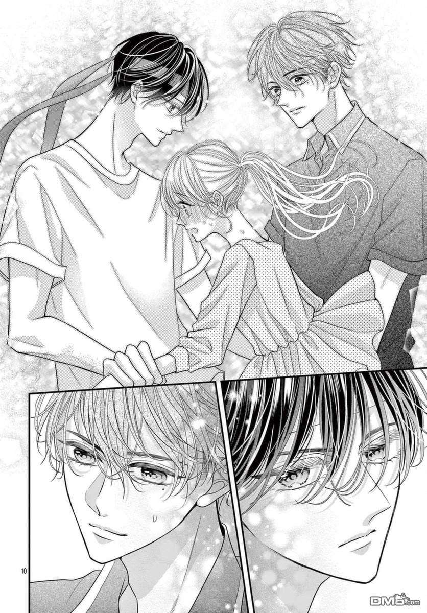 快来宠我嘛！我可是猫猫第8话