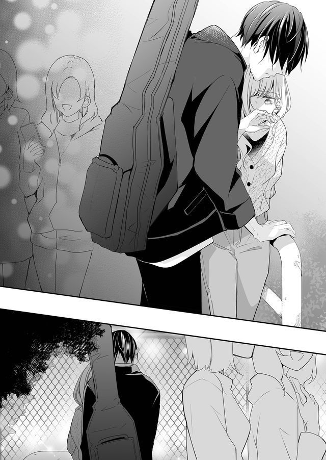 不要爱上麦君第01话