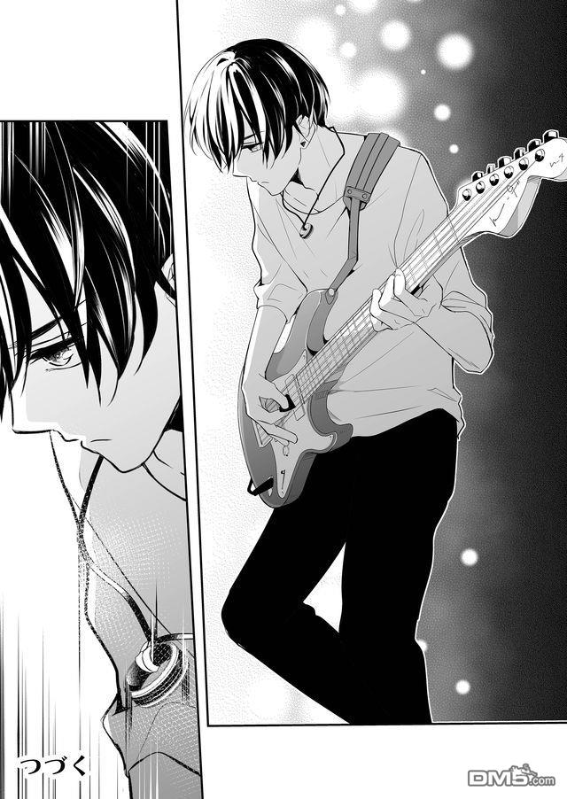 不要爱上麦君第2话