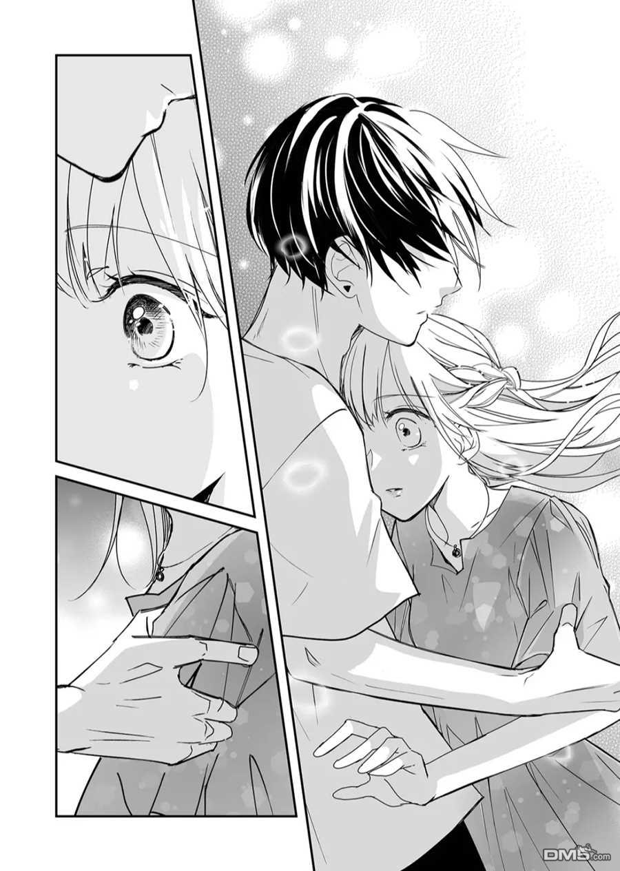 不要爱上麦君第19话 对麦君的感情