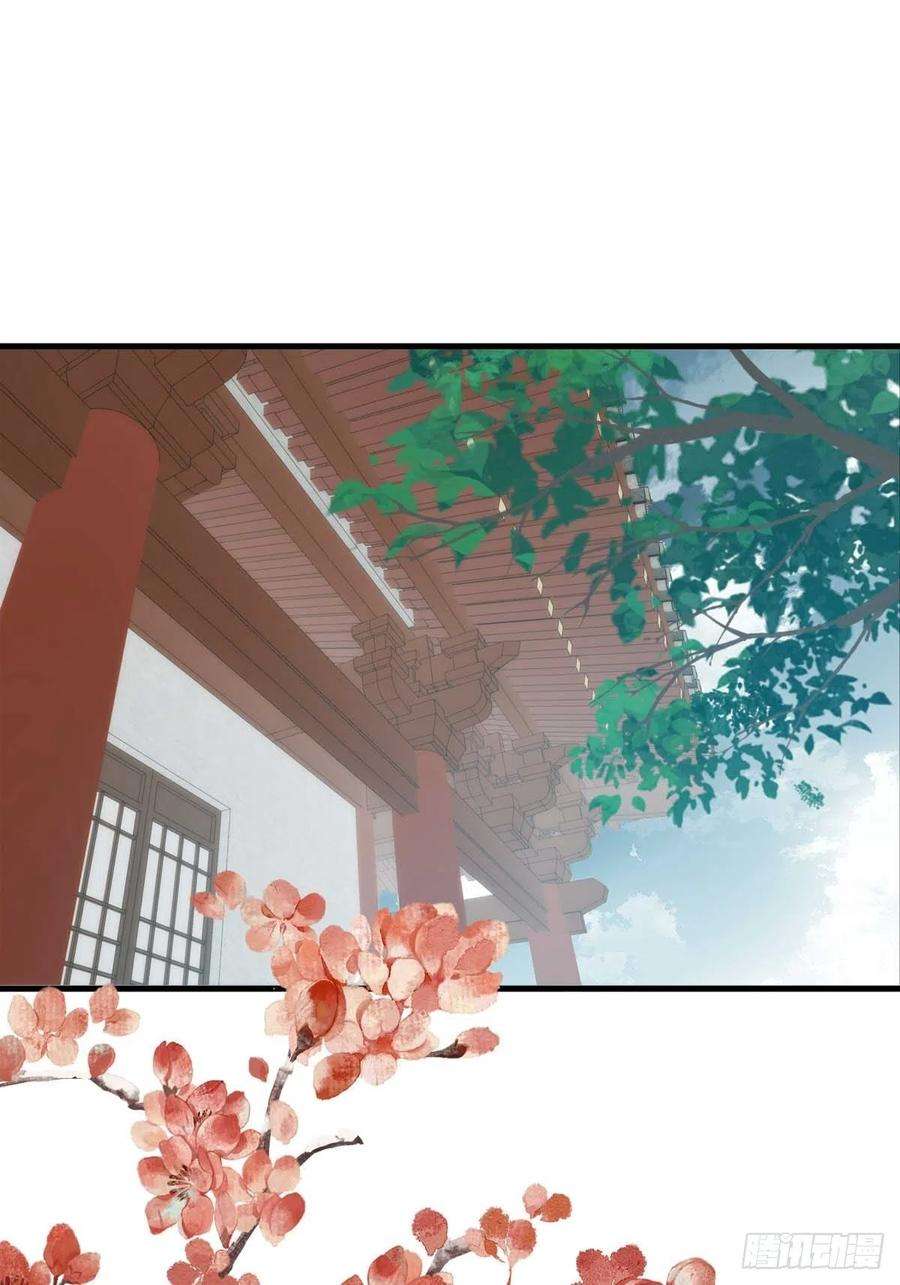 落难魔尊万人欺28 魔奴