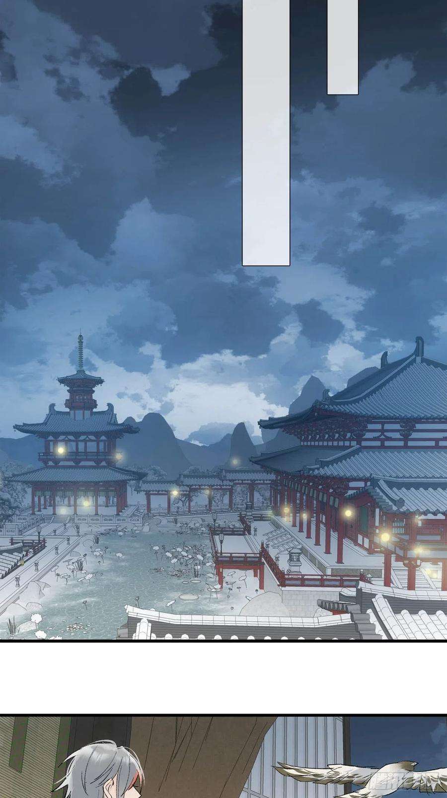 落难魔尊万人欺34 你喜欢什么颜色