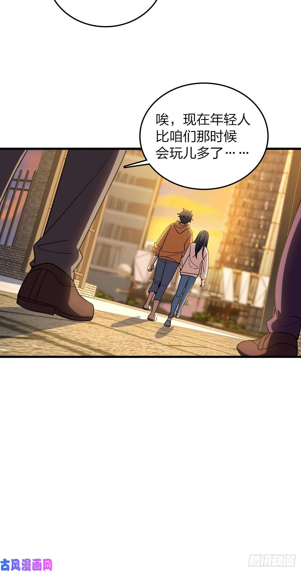 我家老婆来自一千年前10